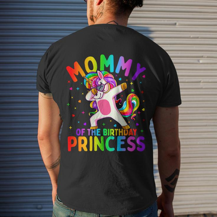 Mommy Gifts, Cool Shirts