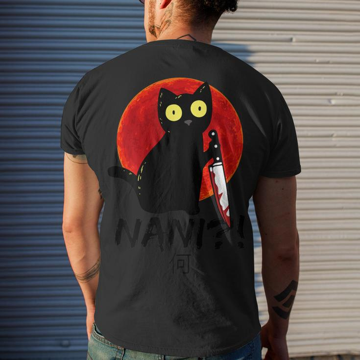 Womens Nani What Red Moon Black Cat Omae Wa Meme Kitten V2 Men's T-shirt Back Print Gifts for Him