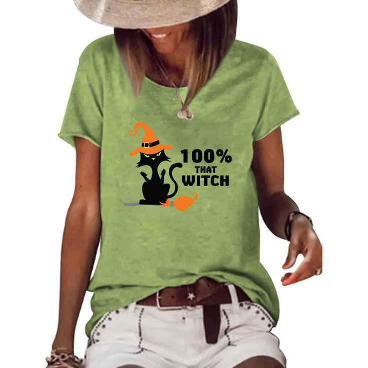 Halloween 100% That Witch Cat Women's Loose T-shirt