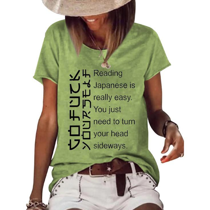 Reading Japanese Is Really Easy V2 Women's Loose T-shirt