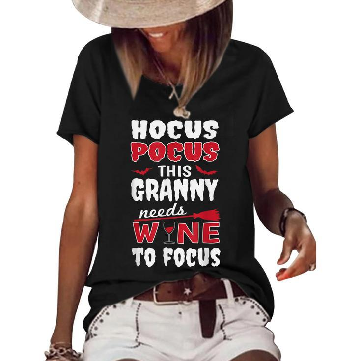 Granny Hocus Pocus Wine Halloween  Women's Short Sleeve Loose T-shirt