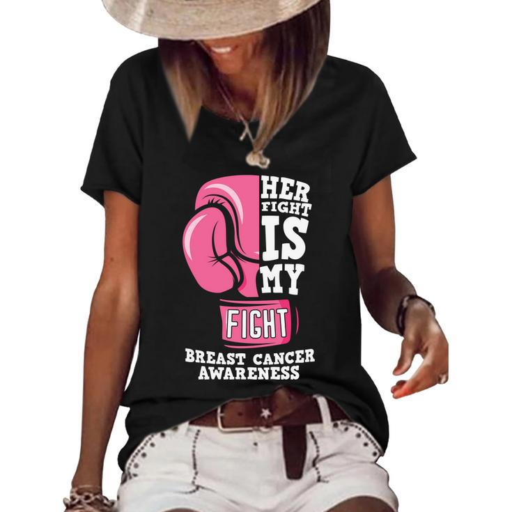Her Fight Is My Fight Pink Ribbon Breast Caner Women's Short Sleeve Loose T-shirt