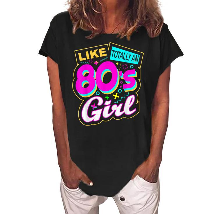 Cool 80S Girl Retro Fashion Throwback Culture Party Lover  Women's Loosen Crew Neck Short Sleeve T-Shirt