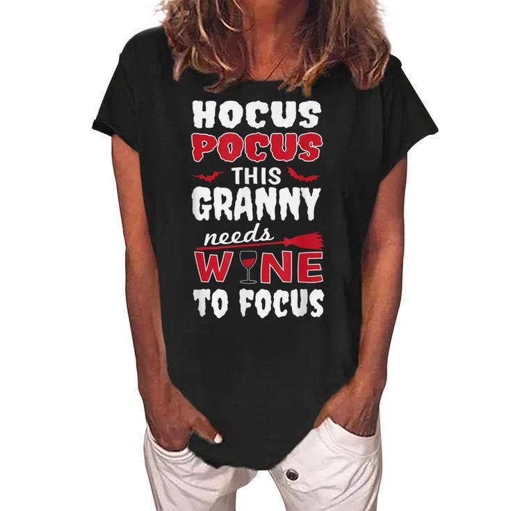 Granny Hocus Pocus Wine Halloween  Women's Loosen Crew Neck Short Sleeve T-Shirt