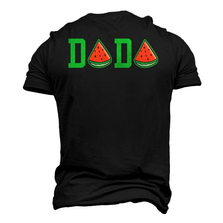 Dada Daddy Watermelon Summer Vacation Summer Men's 3D T-Shirt Back Print