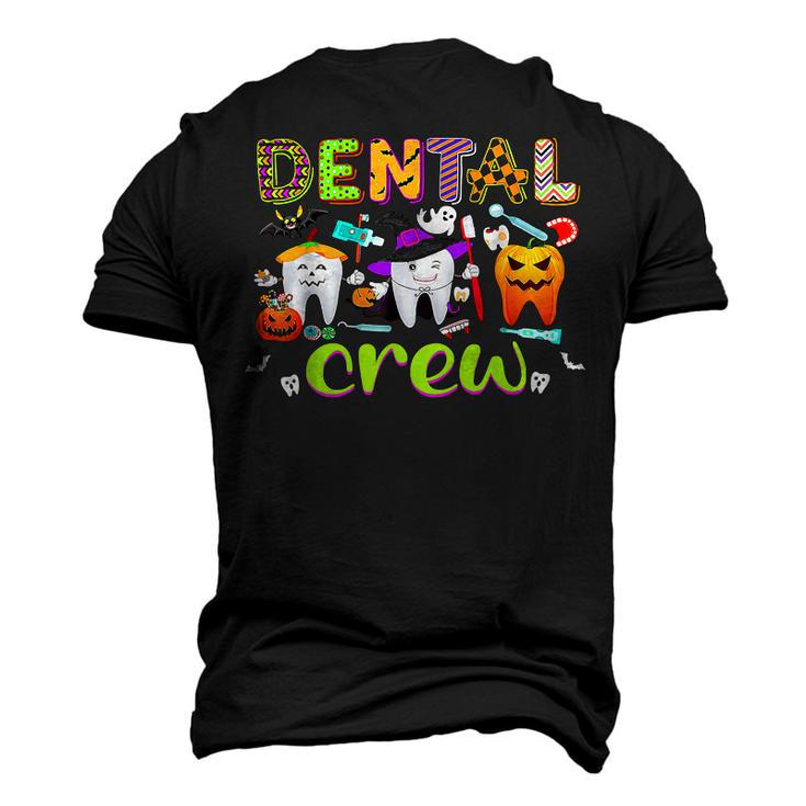 Dental Boo Crew Halloween Dentist Assistant V3 Men's 3D T-shirt Back Print