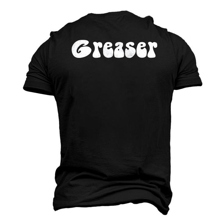 Fun Retro 1950&8217S Vintage Greaser White Text Men's 3D T-Shirt Back Print