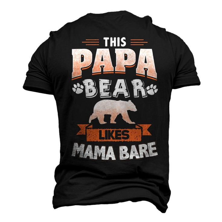 This Papa Bear Likes Mama Bare Men's 3D T-shirt Back Print