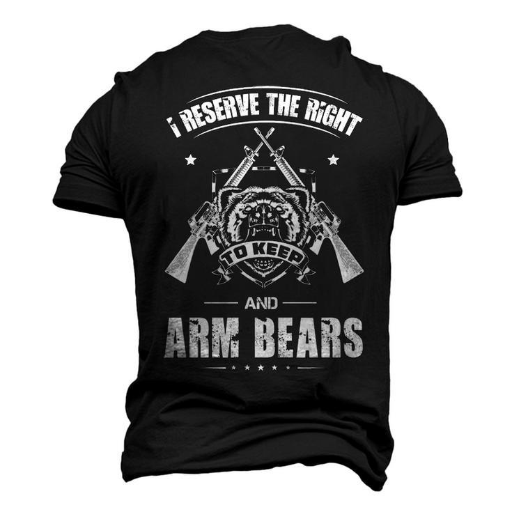 I Reserve The Right - Arm Bears Men's 3D T-shirt Back Print