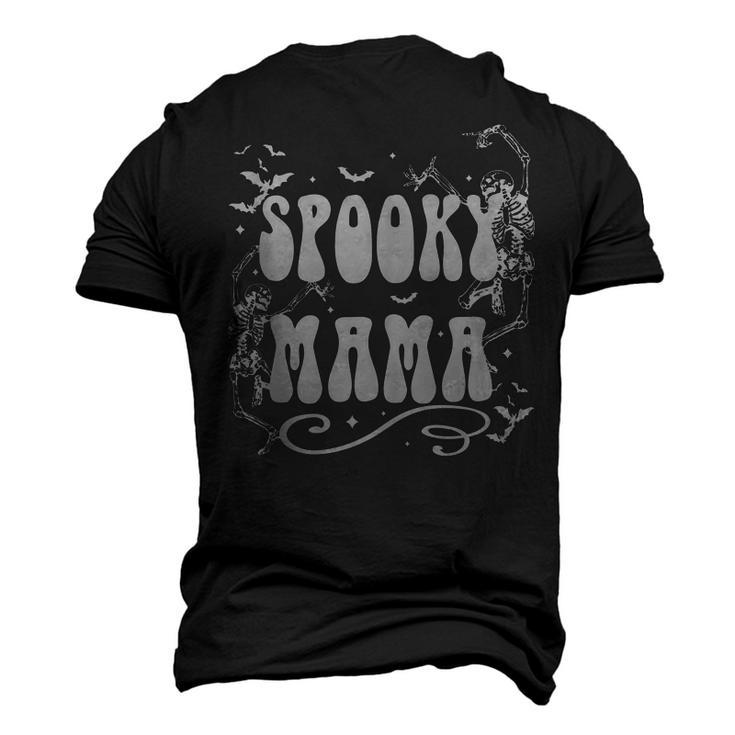 Spooky Mama Dancing Skeleton Halloween Mama Men's 3D T-shirt Back Print