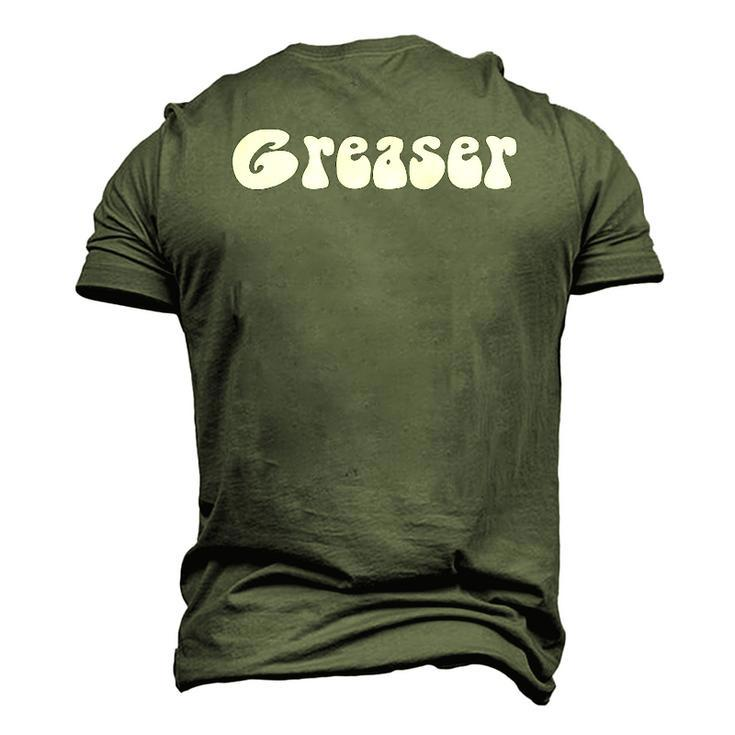 Fun Retro 1950&8217S Vintage Greaser White Text Men's 3D T-Shirt Back Print