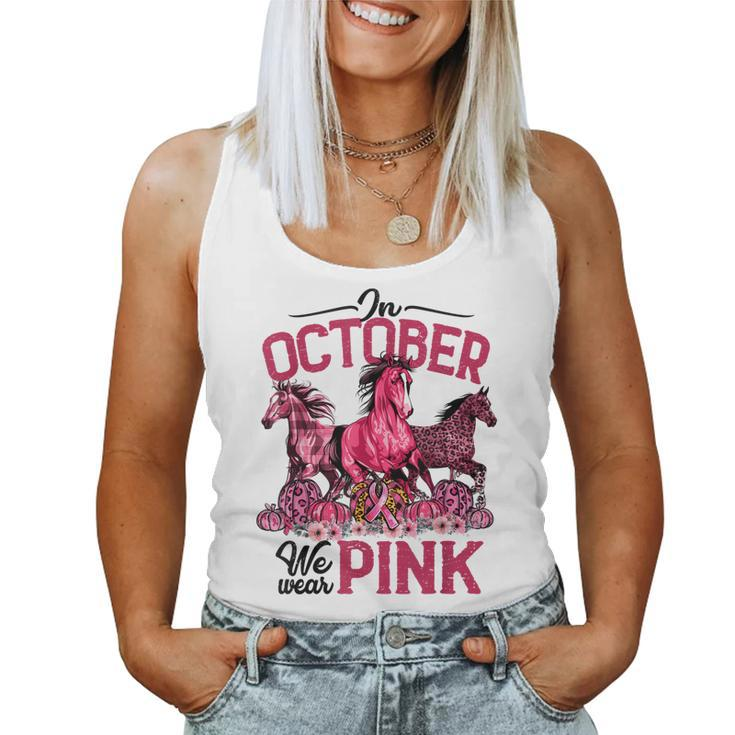In October We Wear Pink Horse Leopard Pumpkin Breast Cancer  Women Tank Top Basic Casual Daily Weekend Graphic