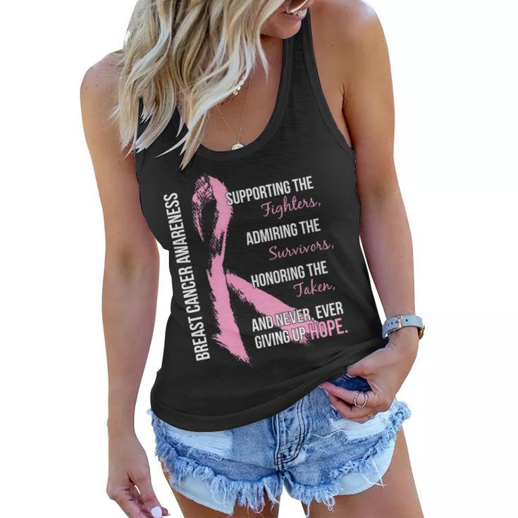 Breast Cancer Awareness Never Give Up Hope Women Flowy Tank