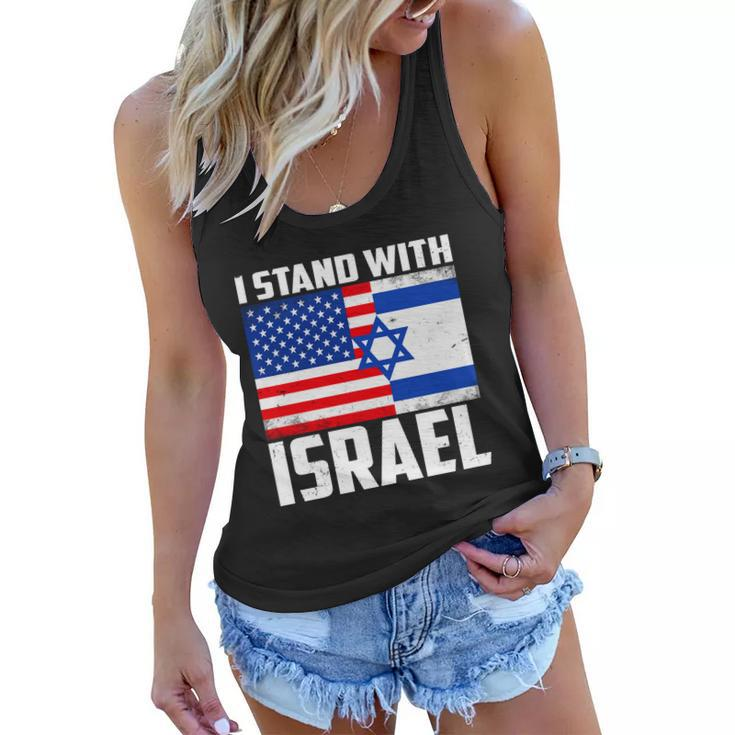 I Stand With Israel Us Flags United Distressed Women Flowy Tank