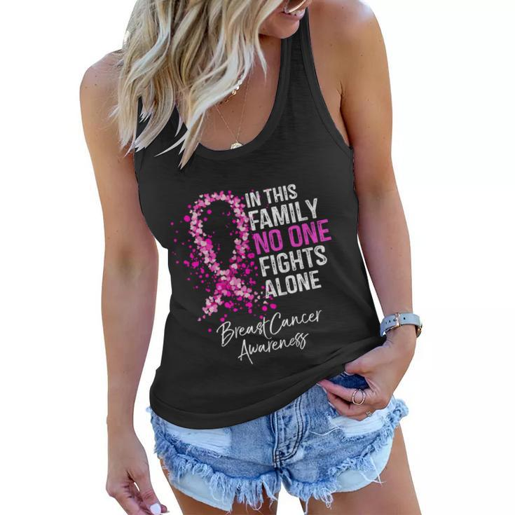 In This Family No One Fights Alone Breast Cancer Awareness Gift Women Flowy Tank