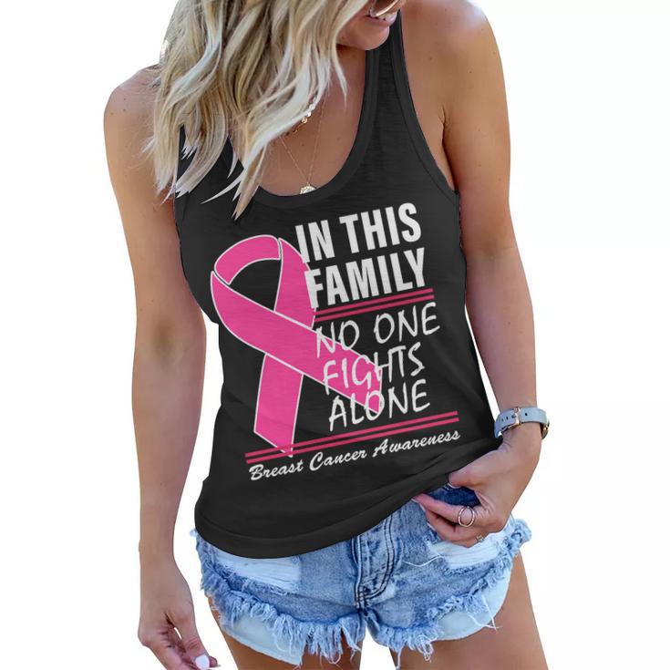 No One Fights Alone Breast Cancer Awareness Ribbon Tshirt Women Flowy Tank