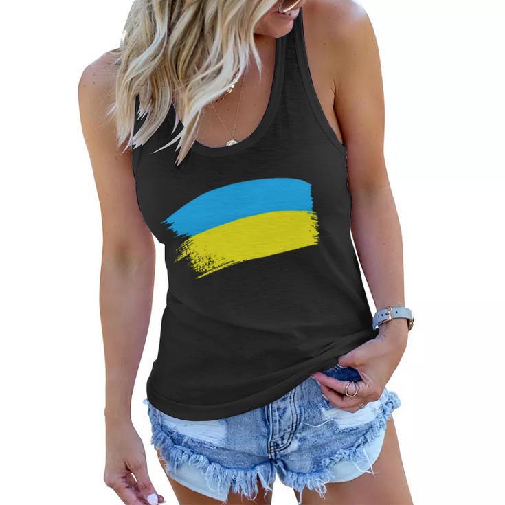 Ukraine Flag Tshirt V2 Women Flowy Tank