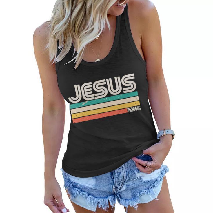 Vintage Jesus King Women Flowy Tank