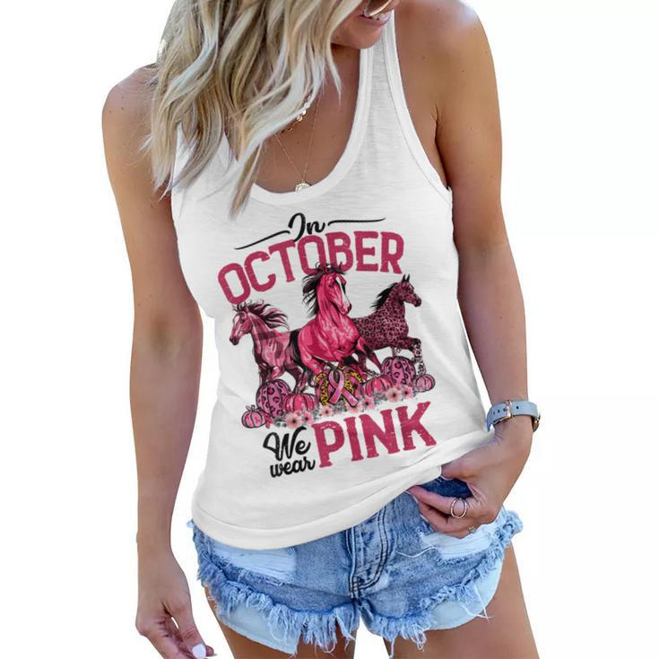 In October We Wear Pink Horse Leopard Pumpkin Breast Cancer  Women Flowy Tank