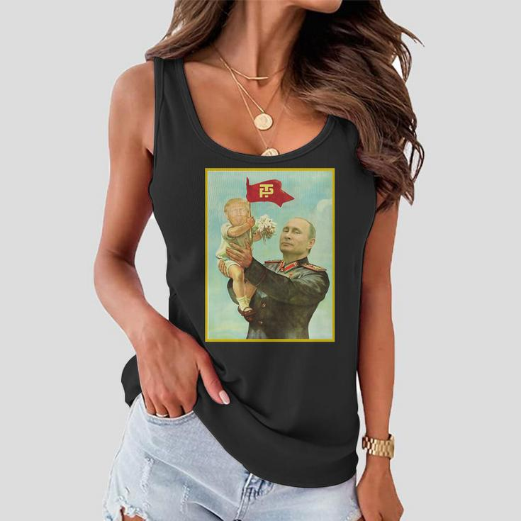 Baby Trump Putin Tshirt Women Flowy Tank