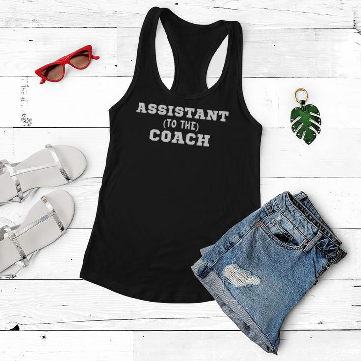 Assistant To The Coach Assistant Coach Women Flowy Tank
