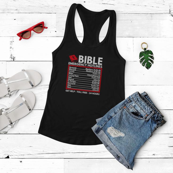 Bible Emergency Numbers Funny Christian Bible V2 Women Flowy Tank