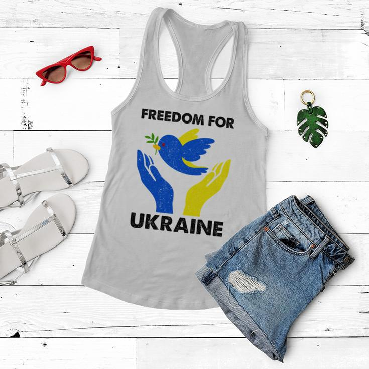 Freedom For Ukraine Women Flowy Tank