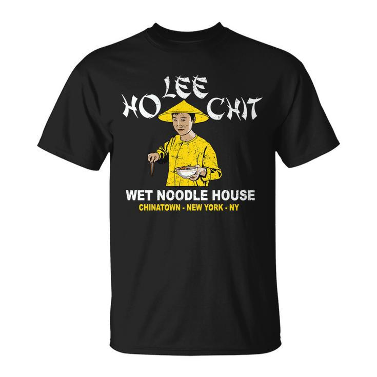 Ho Lee Chit Wet Noodle House T-shirt