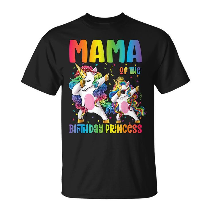 Mama Of The Birthday Girl Dabbing Princess Unicorn Mom  Unisex T-Shirt