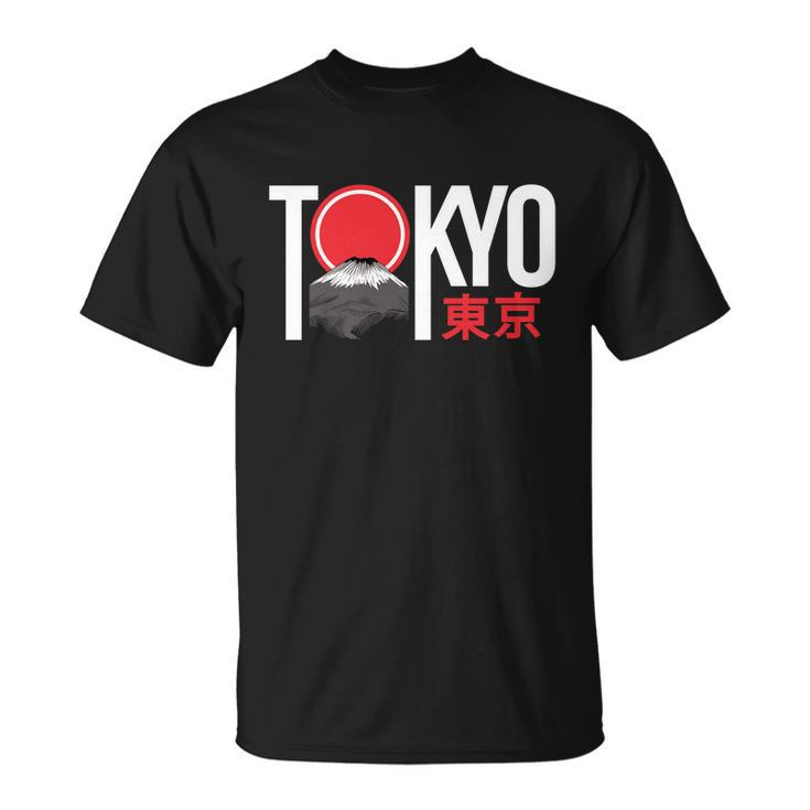 Tokyo Japan Tshirt Unisex T-Shirt