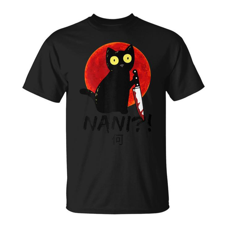 Womens Nani What Red Moon Black Cat Omae Wa Meme Kitten Gift  V2 Unisex T-Shirt