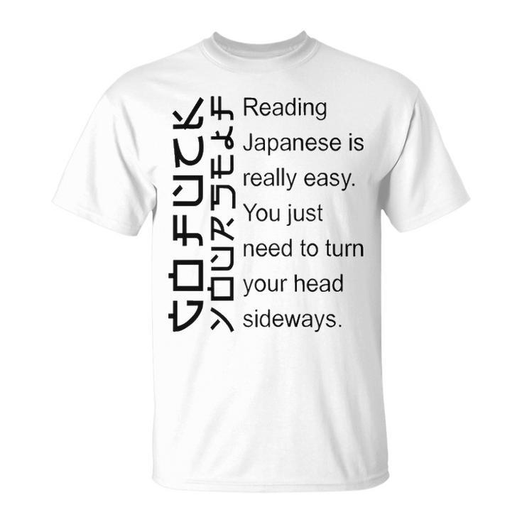 Reading Japanese Is Really Easy V2 Unisex T-Shirt