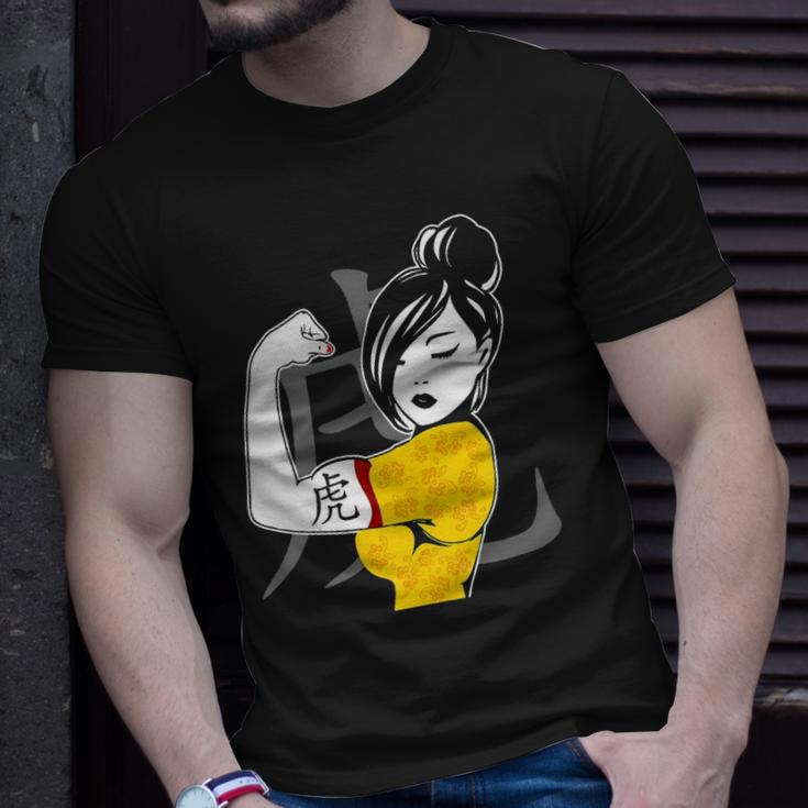 Chinese Woman &8211 Tiger Tattoo Chinese Culture Unisex T-Shirt Gifts for Him