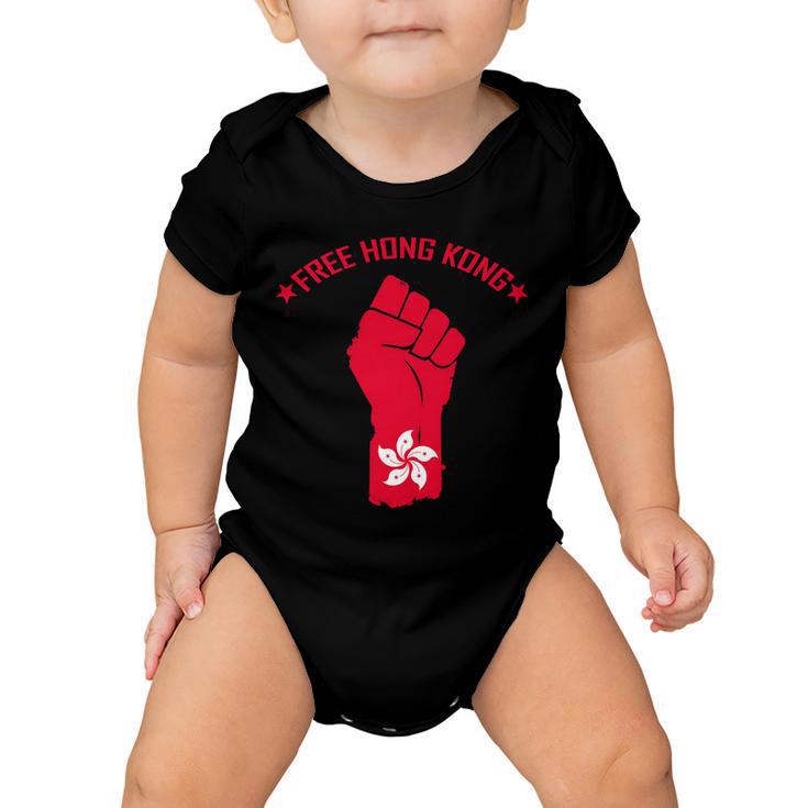 Free Hong Kong Fist Baby Onesie