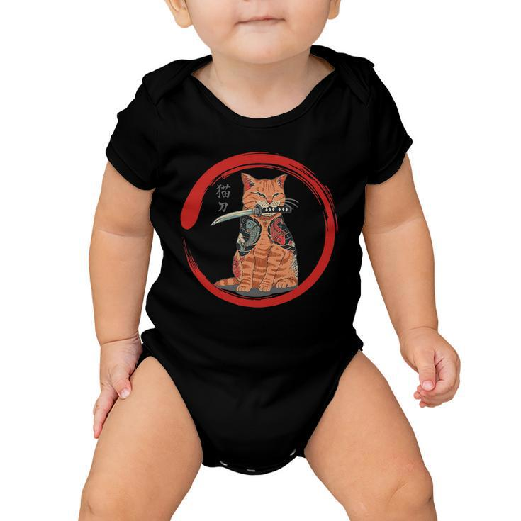 Samurai Cattana Emblem Baby Onesie