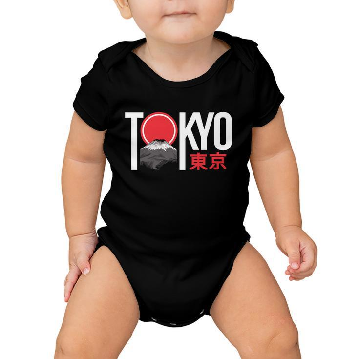 Tokyo Japan Tshirt Baby Onesie