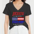 Jesus Savior Trump President Women V-Neck T-Shirt