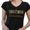 Dadalorian Definition Like A Dad But Way Cooler V2 Women V-Neck T-Shirt