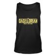 Cool The Dadalorian This Is The Way Tshirt Unisex Tank Top