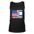 I Stand With Israel Usa Flags United Together Unisex Tank Top