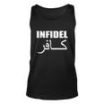 Military Army Infidel Unisex Tank Top