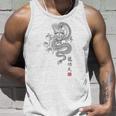 Dragon Kung Fu Unisex Tank Top Gifts for Him