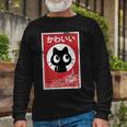 Vintage Kawaii Black Cat Ramen Lover Retro Japanese Food V2 Long Sleeve T-Shirt Gifts for Old Men
