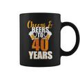 40Th Birthday Cheers & Beers To 40 Years Coffee Mug