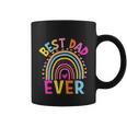 Best Dad Ever Rainbow Funny Fathers Day From Daughters Girls Great Gift Coffee Mug