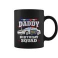 Daddy Birthday Squad Police Car Policeman Birthday Matching Funny Gift Coffee Mug