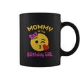 Funny Mom Of The Birthday Girl Omg Its My Birthday Coffee Mug