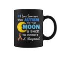 I Love Someone With Autism To The Moon & Back V2 Coffee Mug