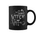 My Favorite Witch Is My Wife Halloween Witch Coffee Mug