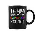 Team Elementary - Elementary Teacher Back To School Coffee Mug
